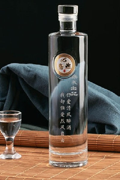 新款酒瓶 006  