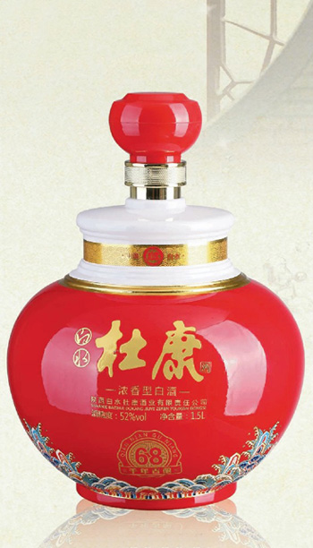 酒罈 003  