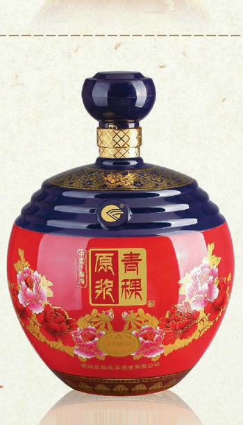 酒罈 006  
